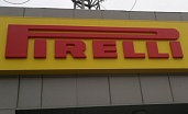 Короб Pirelli