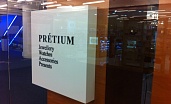 Pretium_cube